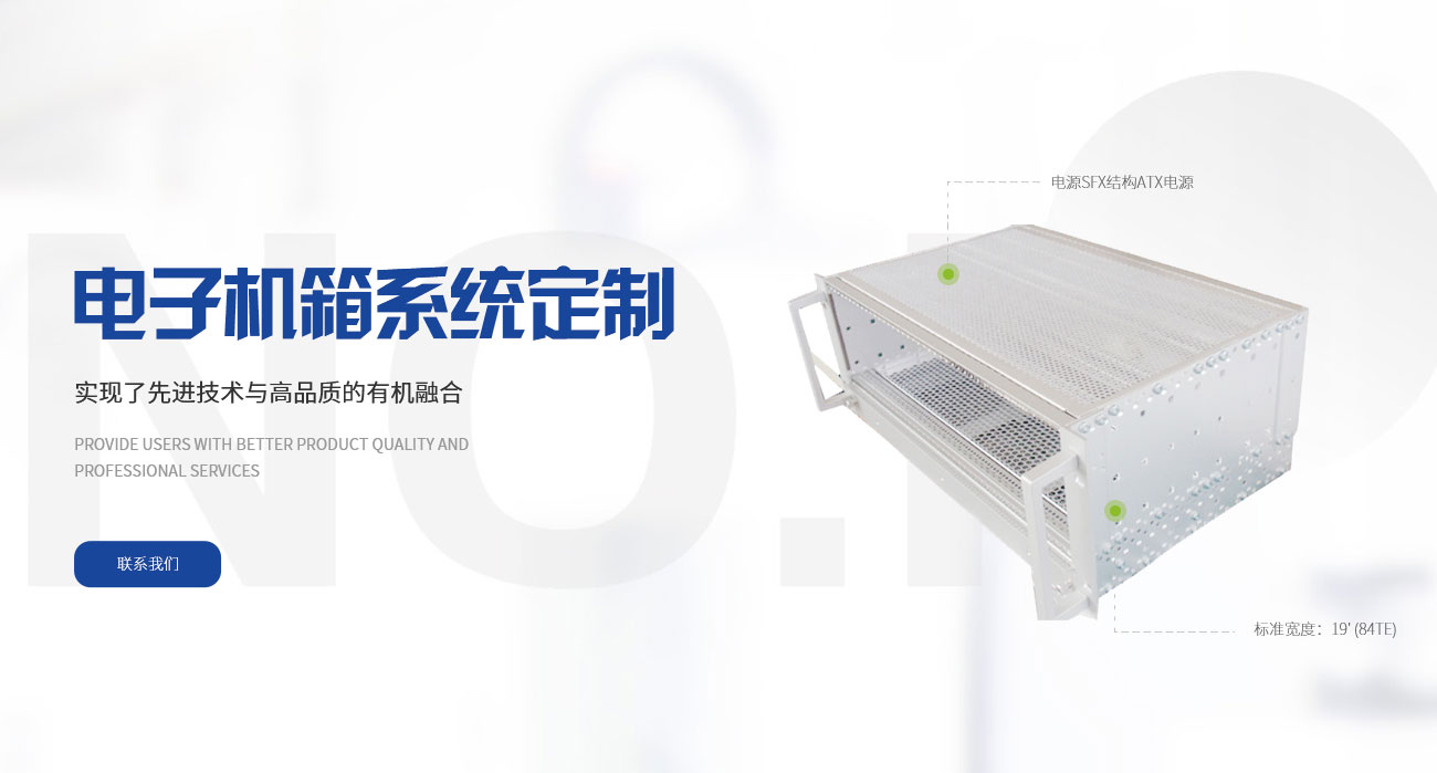 火狐体育网址